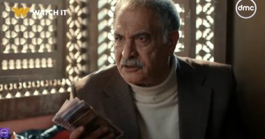 مسلسل مناعة الحلقة 11.. صراع "غرام" و"رشاد" يهدد زواجها