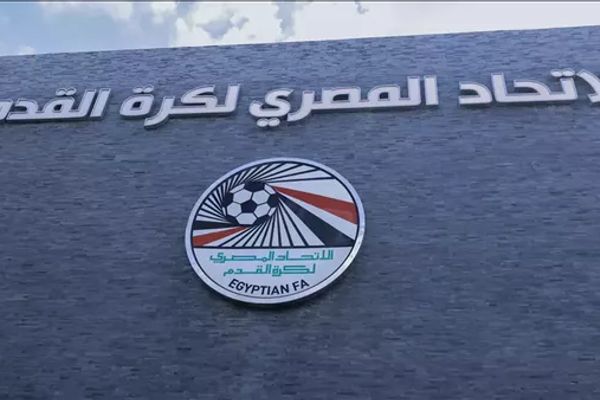 بيان من اتحاد الكرة بشأن أحداث مباراة الأهلي وسيراميكا: نقدر الدور الوطني للقلعة الحمراء