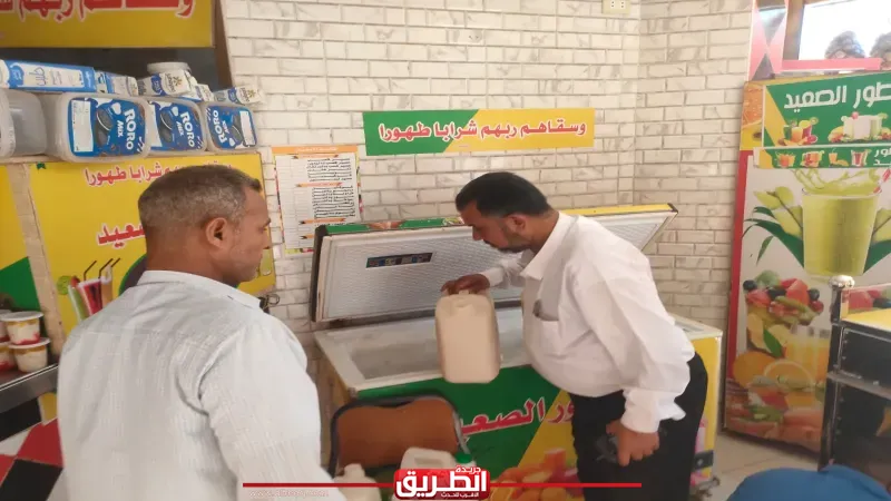 محافظ الشرقية يضرب بيد من حديد على محال العصائر المخالفة