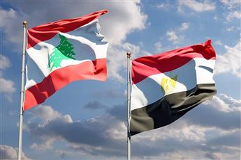 مصر تؤكد دعم سيادة لبنان ووحدته وسلامة أراضيه