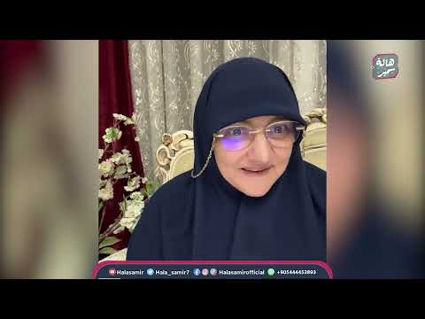 كيف كانت السيدة عائشة منصفة ؟ موقف رائع للسيده عائشة مع السيدة زينب يعلمنا دروس كثيرة ..