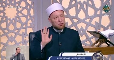 هل يجوز التخلص من الكلاب الضالة المؤذية؟
