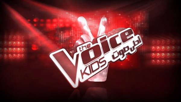 لمى قيس تفوز بلقب الموسم الرابع من «The Voice Kids»