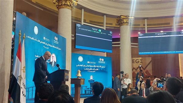وزير التعليم يعلن إطلاق البرنامج الوطني لدمج الثقافة المالية والوعي الاستثماري في المناهج