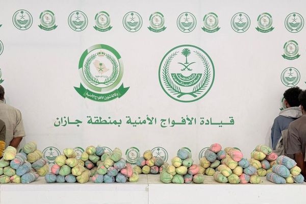 القبض على (11) مخالفًا لنظام أمن الحدود لتهريبهم (34) كيلو جرامًا من نبات القات المخدر
