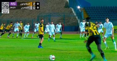شوط أول سلبي بين المصرى والمقاولون بالدورى