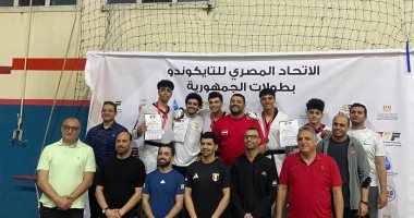برونزيتان فى تايكوندو لأبطال المشروع القومى الأولمبى بالشرقية