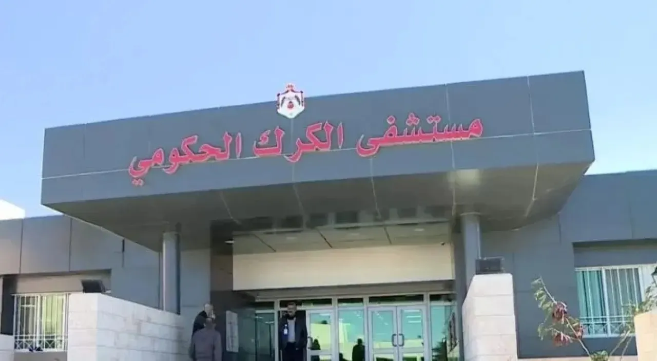 بعد تعرضها لاعتداء لفظي وجسدي .. طبيبة الصدرية الوحيدة بالكرك تعلن مغادرة عملها