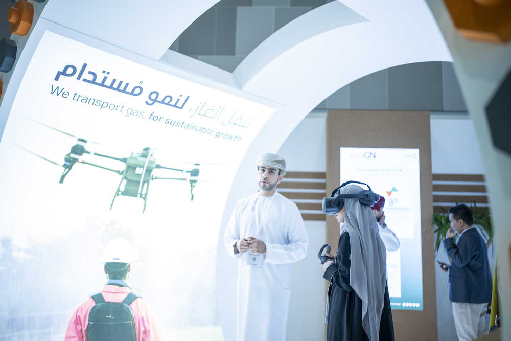 الاثنين .. افتتاح معرض عُمان للبترول والطاقة وأسبوع عُمان للاستدامة 2026