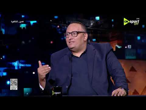 من القاهرة - محمود عصام يوضح الفوارق بين ميسي وكريستيانو والمنافسة بينهم في كأس العالم