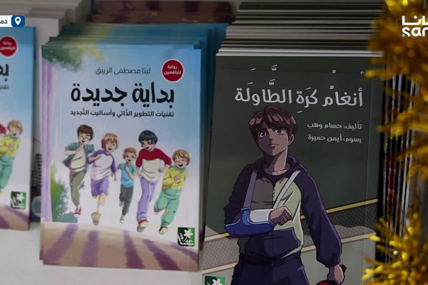 القصص المصورة "المانغا العربية" تسجل حضوراً لافتاً في معرض دمشق الدولي للكتاب