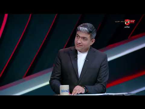 معاذ الحناوي يحكي كواليس أهم المحطات في مسيرة لعبه في المصرية للاتصالات وغزل المحلة #التريند