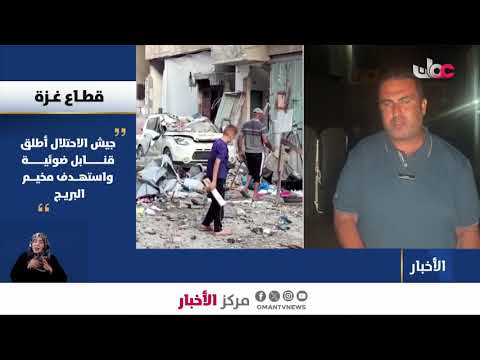 مراسلنا من فلسطين: