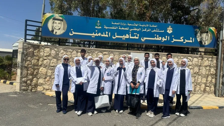 جامعة الزرقاء تنفذ نشاطاً تفاعلياً لمرضى مركز تأهيل المدمنين