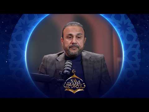 بودكاست قارئ الرافدين | 2026