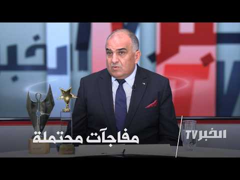 هل تحمل مسابقة "نجمة الإعلام" 2026 مفاجآت استثنائية؟  #حوار_خاص
