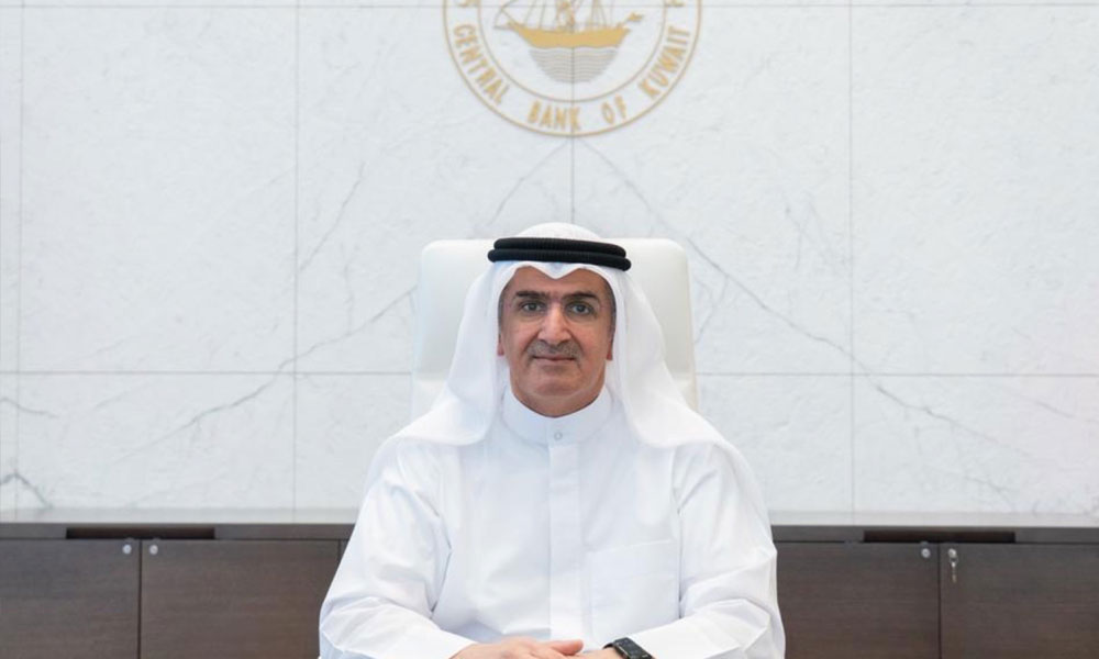 البنك المركزي يطلق الدورة السابعة من برنامج “شهادة المدقق الشرعي المعتمد”