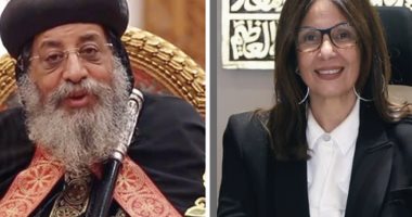 وزيرة الثقافة تهنئ قداسة البابا تواضروس الثاني بعيد القيامة المجيد