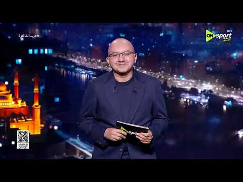 من القاهرة - محمد حافظ يدعم حسام حسن ولاعبي منتخب مصر قبل مواجهة إيران المنتظرة