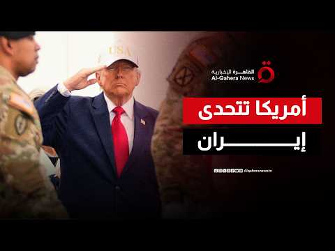 سلاح الأجواء الجديد.. هل بدأت مواجهة المُسيّرات بين أمريكا وإيران؟
