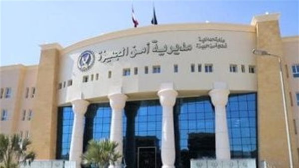 مصدر أمني يكشف حقيقة وجود انتهاكات داخل قسمي شرطة بالجيزة