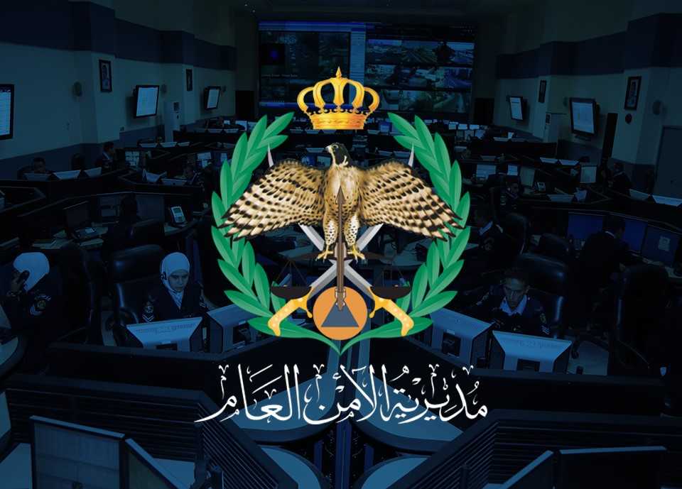 إدارة مراكز الإصلاح والتأهيل: فتح أبواب زيارة النزلاء طيلة ايام عطلة عيد الفطر السعيد من الساعة التاسعة صباحًا وحتى الثانية مساء