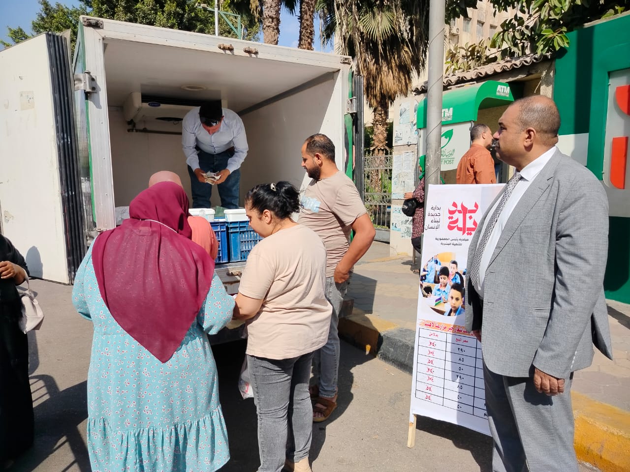 الزراعة: تخفيضات تصل إلى 30% بمنافذ السلع الغذائية والتوسع في الوحدات المتحركة بالمحافظات