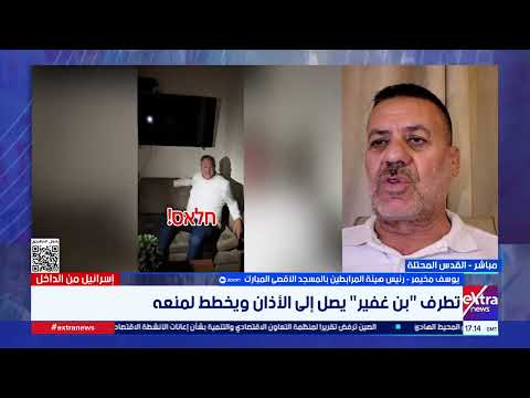 إسرائيل من الداخل| ما وراء التوتر بين ترامب ونتنياهو.. وكواليس فضيحة أخلاقية بجيش الاحتلال