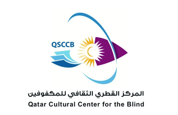 ‫ ثقافي المكفوفين ينظم ندوة بعنوان /الصمود النفسي والتعايش الذكي في زمن الأزمات/