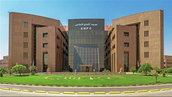 مدينة الإنتاج الإعلامي تحقق نموًا بنسبة 36% في أرباح 2025