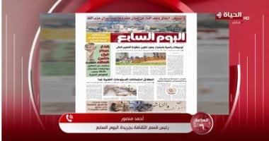 أحمد منصور لـ الساعة 6 : أزمة المؤلف تبدأ بعد انتهاء كتابة الكتاب