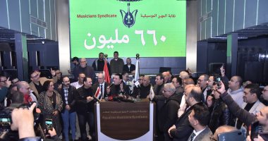 مصطفى كامل يكرم أعضاء مجلس نقابة الموسيقيين فى حفل الإفطار الجماعى