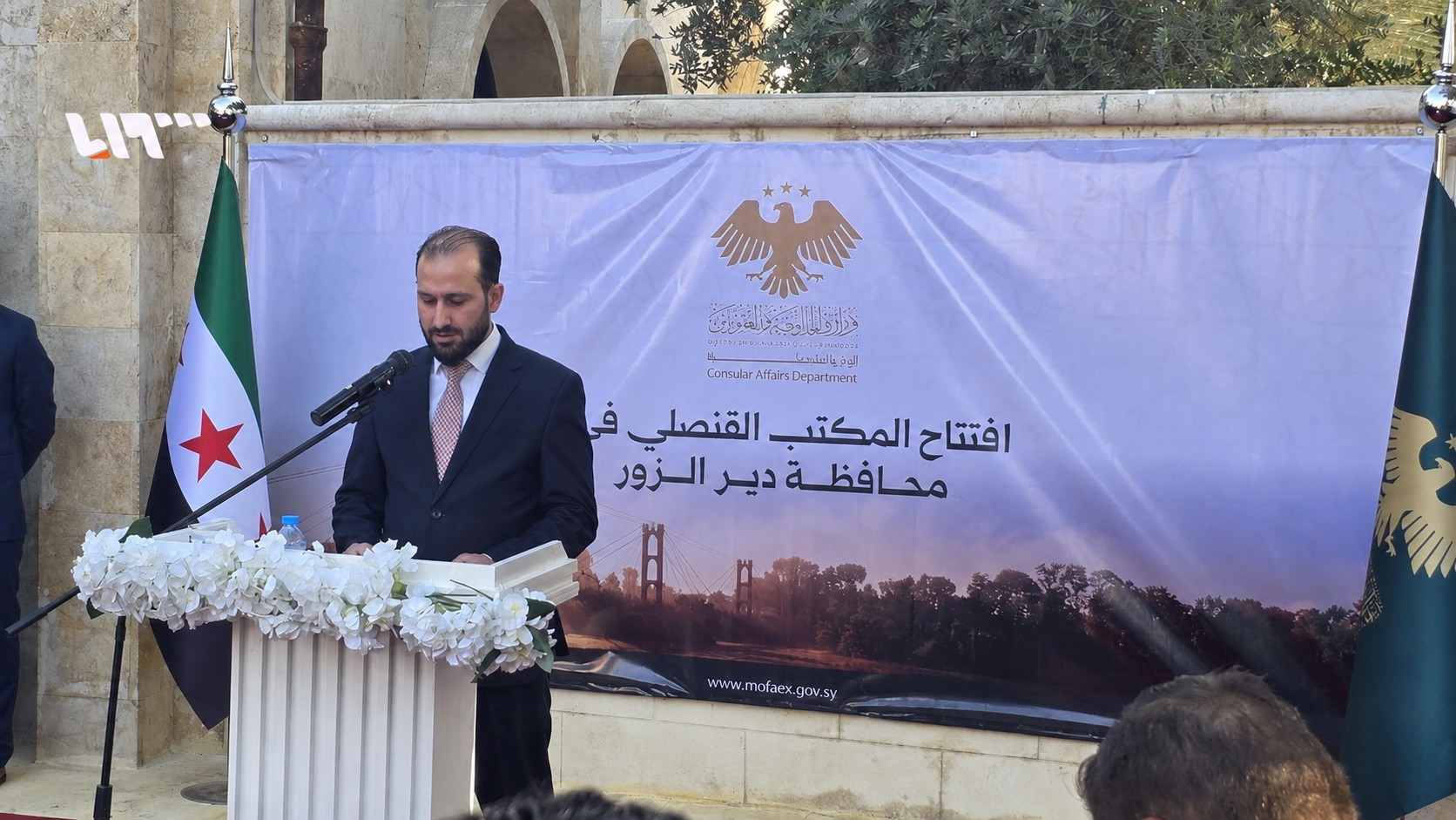 لخدمة المحافظة والمنطقة الشرقية.. افتتاح أول مكتب قنصلي في دير الزور