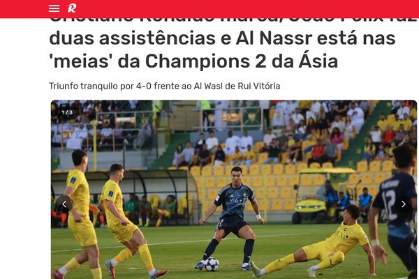 النصر يُبهر البرتغال.. رونالدو وفيليكس عنوان ليلة الرباعية
