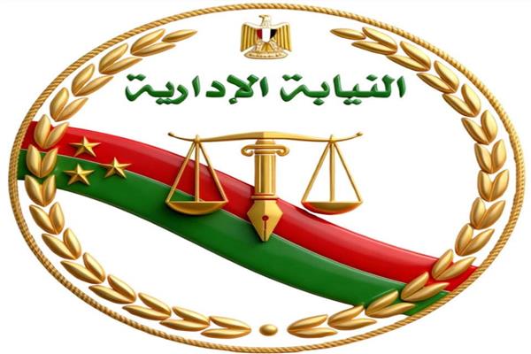 النيابة الإدارية تختتم فعاليات دورة أساسيات استخدام الحاسب الآلي
