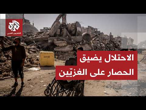 الاحتلال الإسرائيلي يحرك المكعبات الصفراء في حي الشجاعية شرقي مدينة غزة دافعًا عائلات للنزوح