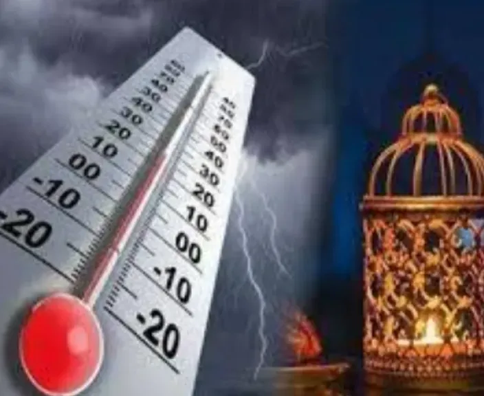 الأرصاد تكشف طقس أول أيام رمضان: أجواء معتدلة نهارًا وبرودة ليلًا