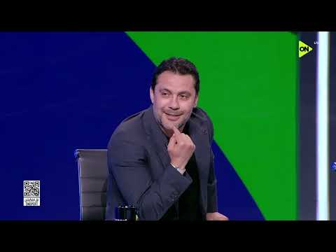 ستوديو الماتش - سمير عثمان يشرح أهم التعديلات التحكيمية في كأس العالم 2026