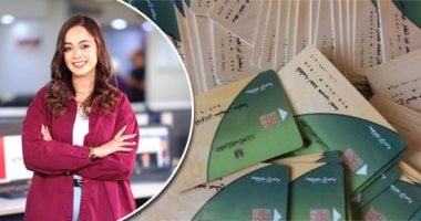400 جنيه دعم إضافى على بطاقات التموين وتكافل وكرامة