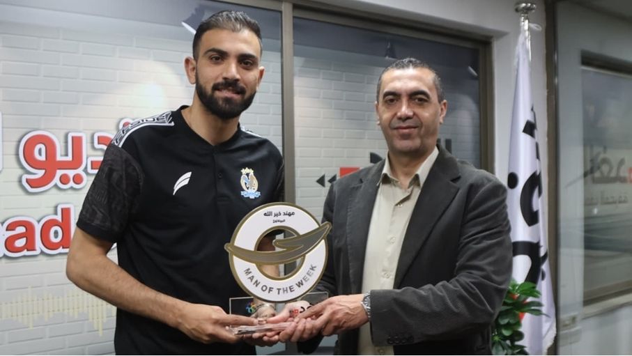 خير الله يتسلم جائزة "الغد" لأفضل لاعب في الجولة 24 بدوري المحترفين