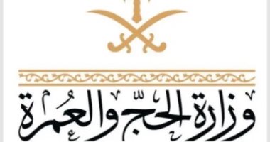 المدينة المنورة تودع ضيوف الرحمن المتجهين للمشاعر المقدسة ووزارة الحج توفر اللوجستيات