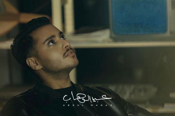 من شرانا تدخل تريند يوتيوب في السعودية.. وعبدالوهاب يطرح ألبومه الجديد