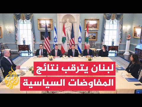 Lebanese Demands for Full Israeli Withdrawal as Truce Faces Field Violations