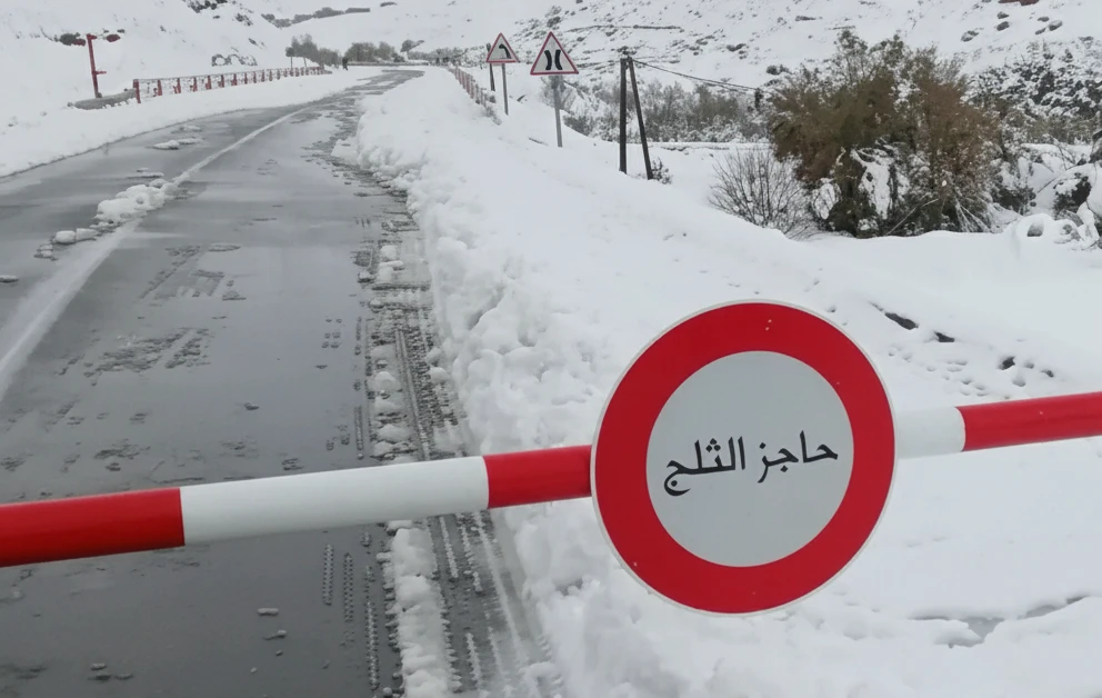 نشرة إنذارية تحذر من ثلوج كثيفة بـ 11 إقليما ابتداء من الثلاثاء