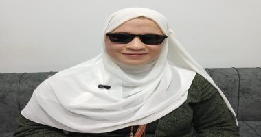 صوت من الجنة.. تلاوة خاشعة لآيات الصيام لطالبة من ذوى البصيرة (فيديو)