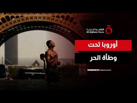 ناقوس خطر.. الانهيارات الأرضية المفاجئة تتجاوز المزارع وتهدد حياة السكان في قونية