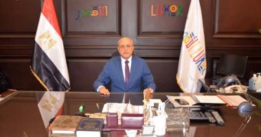 محافظ الأقصر يصدر قرارا بوقف عمل رجال النظافة ميدانيا خلال ساعات الذروة