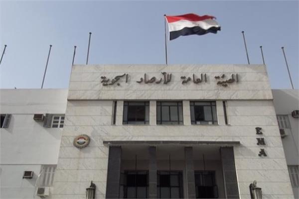 الأرصاد تُحذر: منخفض جوي يضرب البلاد وأمطار متفاوتة خلال 48 ساعة
