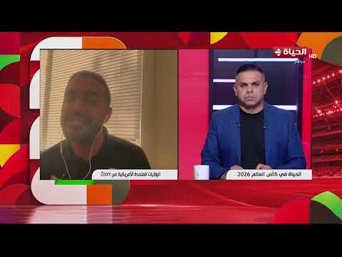 الحياة في كأس العالم - محمد عراقي يكشف تفاصيل عن موقف مشاركة محمد صلاح قبل مواجهة أستراليا