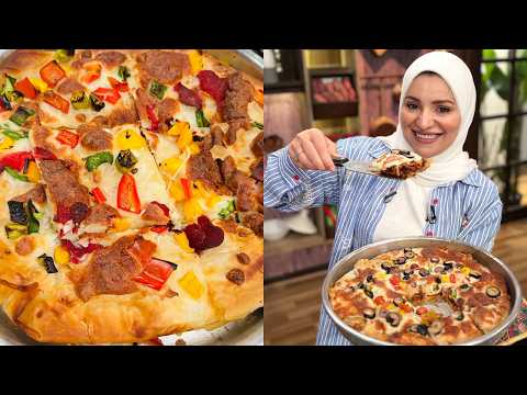 طريقة عمل فطيرة الجلاش المورقة | سنة أولى طبخ مع الشيف آلاء الجبالي